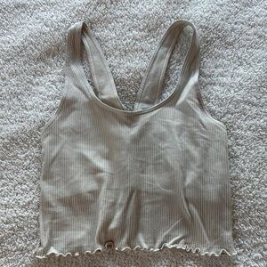 Free People Movement Ribbed butter yellow Bra Top